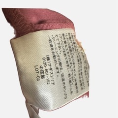 【グローバルワーク】レディース ピンク スラックス ゴムウエスト XSの画像