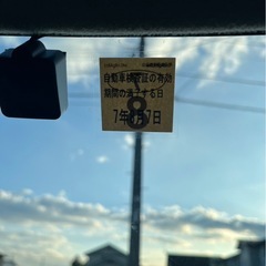 【最終値下げ】7月末まで　ワゴンR  軽自動車　岩手県の画像