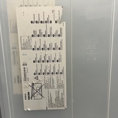 IKEA  ベッド下収納 2個 SAMLAの画像