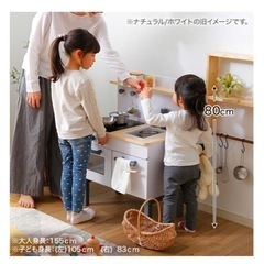 LOWYA ロウヤ おままごとキッチン 木製 ホワイト コンロ シンク 収納付き ミニキッチンの画像