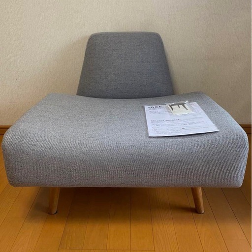 新品同様 IDEEイデー AOSOFA(アーオソファ)シングルソファ 無印良品
