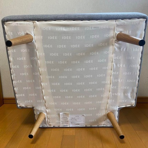 新品同様 IDEEイデー AOSOFA(アーオソファ)シングルソファ 無印良品
