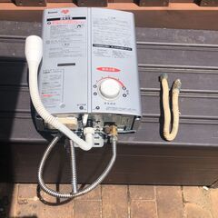 Rinnai リンナイ rus-v560 2022年 ユーティ ...
