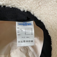 ディズニー　ボアバケットハット　ファンキャップ　ミッキーの画像