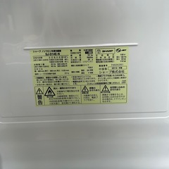 シャープ SHARP 冷蔵庫(幅48.0cm) 137L つけかえどっちもドア 2ドア シルバー SJ-D14E-Nの画像
