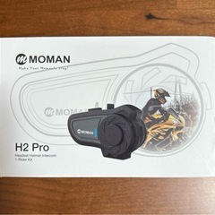 バイク用インカム⭐️Moman モーマン H2 PRO 1台 バイク インカムの画像