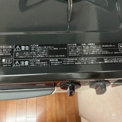 ★急募★激安★ガスコンロの画像