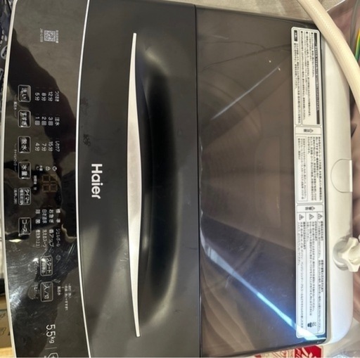  全自動洗濯機 ブラック JW-U55B(K) [洗濯5.5kg /簡易乾燥(送風機能) /上開き]