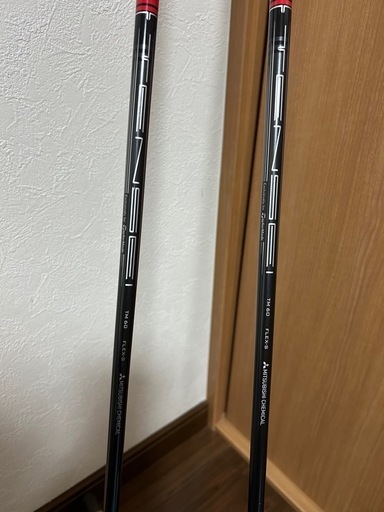 TaylorMade Stealth 2の4番と5番のハイブリッドクラブ