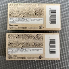 エコ カラトリーセット 1箱100円 2箱150円の画像