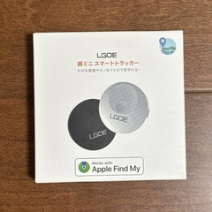 スマートタグ⭐️エアタグ 2個セット Bluetooth5.3搭載 業界最小型の画像