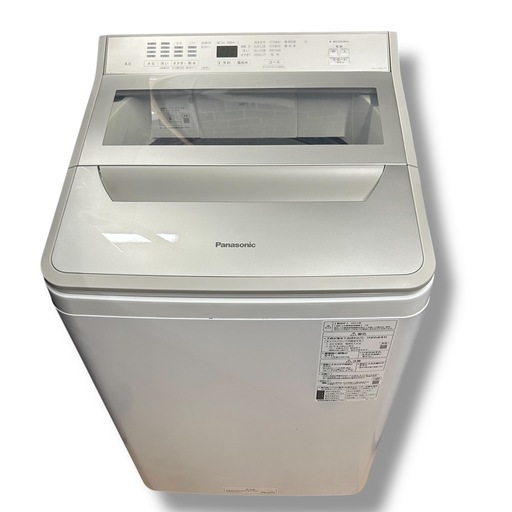 Panasonic パナソニック 全自動洗濯機 8kg NA-FA80H9 シャンパンカラー