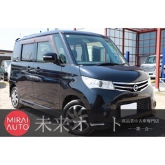 【車検R8/3‼️】1年間保証付！ポッキリ価格！！下取り大歓迎🙆...