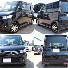【車検R8/3‼️】1年間保証付！ポッキリ価格！！下取り大歓迎🙆‍♂️ルークス！ローン＆カード決済⭕️の画像