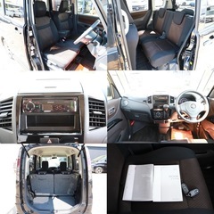 【車検R8/3‼️】1年間保証付！ポッキリ価格！！下取り大歓迎🙆‍♂️ルークス！ローン＆カード決済⭕️の画像