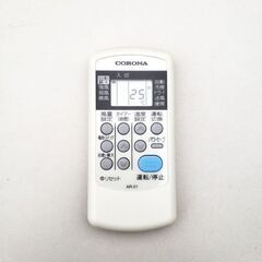 【取付工事込】!!6～9畳用エアコン・1年保証・2018年製!!【№85】の画像