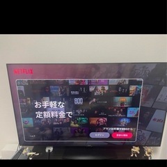 受け渡し決定23日までシャープ65V★4K液晶テレビ　の画像