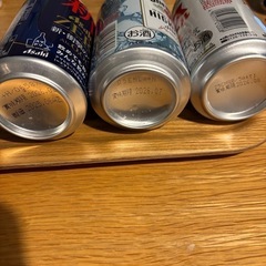 お酒2本とノンアル1本の画像