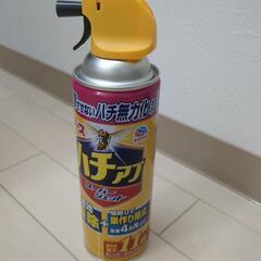お取引決定【ハチ・アブ】スーパージェットの画像