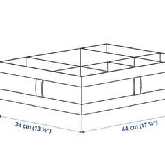 IKEA🌳スクッブ仕切りボックスの画像