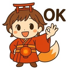 お店をPRするLINEスタンプを作成いたします。の画像