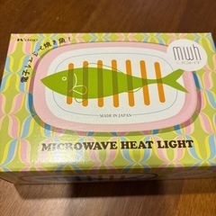 【新品未使用】電子レンジで焼き魚の画像