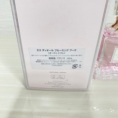 新品未使用！DIOR香水ブルーミングブーケ　定価2万円！気の香りの画像