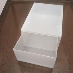 7/20までの限定出品！引き出し収納ケース　2個セットの画像