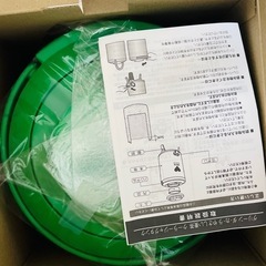 ウォータージャグの画像