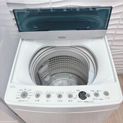 ◇高年式◇ツインバード冷蔵庫◇ハイアール洗濯機◇3点◇大阪兵庫京都奈良滋賀和歌山◇の画像