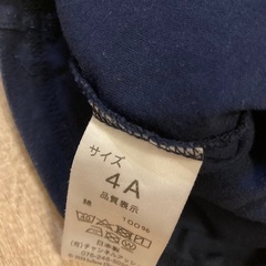 OJICO トーマス　Tシャツ　お揃いの画像