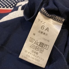 OJICO トーマス　Tシャツ　お揃いの画像