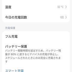 Xiaomi Redmi Turbo 3 12GB/256GB 黒 (Snapdragon 8s Gen 3 Antutu 150万点) BLU・日本語化済の画像