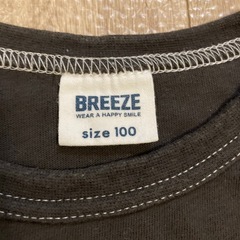ブリーズ　お揃い　80サイズ　100サイズの画像
