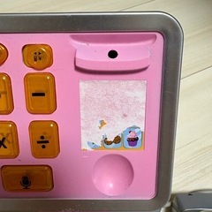 トイザらス　レジスターの画像