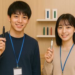 🚬【スタッフ募集】 📣電子タバコプロモーションイベントの画像