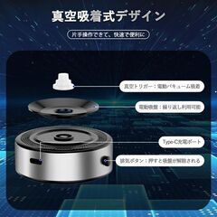 未使用 真空吸着式 車載スマホホルダー 強力マグネット magsafe スマホスタンド 720度回転の画像