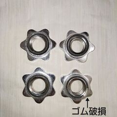 ダンベルのシャフトを２本ですの画像