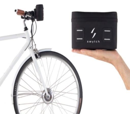 Swytch Kit ECO Power Pack
