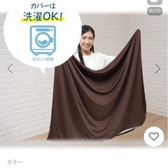 
王様もダメになる もちクッションの画像