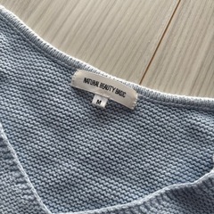Vネックニット　ナチュラルビューティーベーシック　レディースの画像