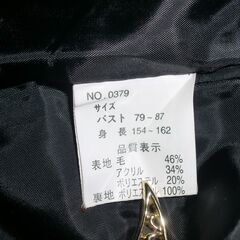 コート2点まとめて①（M～L）　グリーン系　リーフ柄＆ニットポンチョ型　の画像
