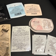 化粧品 試供品たちの画像