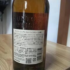 山崎ウィスキーの画像