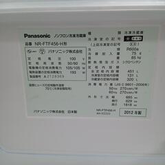 《お譲り先決定しました》の画像