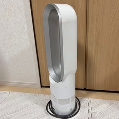 ダイソン ホット&クール 羽なし扇風機　AM05の画像