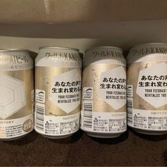 ビール　銘柄いろいろ38本まとめ売りの画像