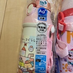 水筒の画像