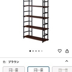 ワイエムワールドオープンラック(ブラウン)　の画像