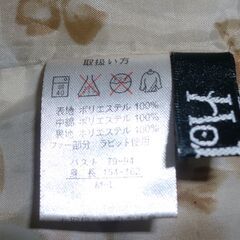 コート2点まとめて③　黒系中綿コート　裏地ベージュ花柄＆シャーリングの画像